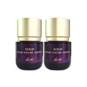 뷰티톤업 코이 리프팅 볼륨 앰플 단백질앰플 고현정 35ml 2개