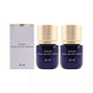 뷰티톤업 KOY 코이 고현정 솔리드 리프팅 볼륨 단백질 앰플 35ml 2개