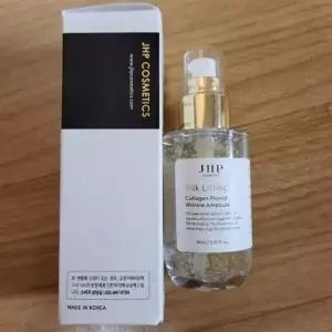 뷰티톤업 웰빙창고 J H P 콜라겐 펩타이드 광채앰플 60ml 2개
