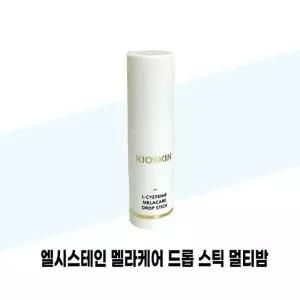 뷰티톤업 키오스킨 엘시스테인 멜라케어 드롭 스틱 멀티밤 시즌3 13g x 2개