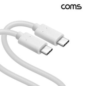 G1HB170 USB 3.2 Type C to C 타입 PD 고속충전 케이블 1.5M GEN2 10Gbps 100W 5A E-Marker 이마커