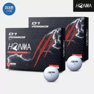 [2더즌 24알]2023 혼마 D1 스피드몬스터 골프볼[3피스][화이트]