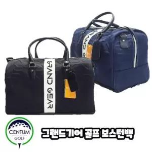 기가골프 그랜드기어 엠보싱 보스턴백 옷가방