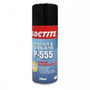 스티커리무버 200ML 주차스티커