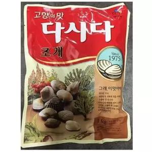 씨제이 다시다 조개 1KGX10개