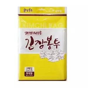 BS 김장봉투2P(대형 특대형)