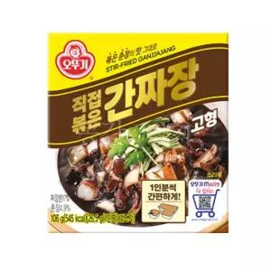 고체형 간짜장 가루(4인분) 볶음 자장 분말 고형 덮밥 소스 오뚜기