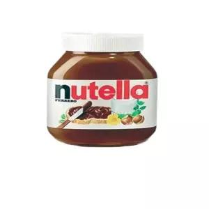 페레로 누텔라 1kg