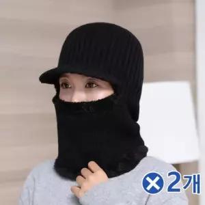 TBZ 남녀공용 브리드 넥워머 털모자 블랙x2개 여성넥워머 목토시 넥워머목토시 여자넥워머