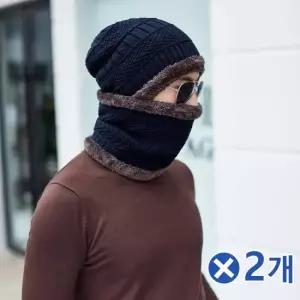 TBZ 따듯한 레이크 넥워머 비니세트 네이비x2개 겨울용품 방한목토시 넥워머목도리