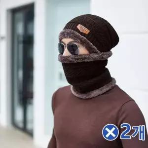 TBZ 따듯한 레이크 넥워머 비니세트 브라운x2개 겨울용품 겨울넥워머 겨울용품 목토시