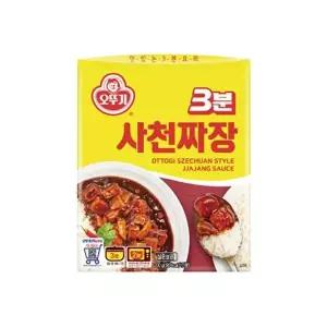 오뚜기 우리가족 3분사천짜장 200G 2개 비상식량 캠핑템 혼밥 즉석식품 편의점식 풍미
