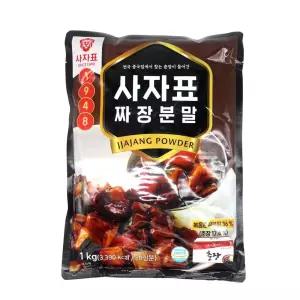 사자표 짜장분말 1kg