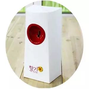 향기속으로 자동향분사기 센서형 방향제분무기