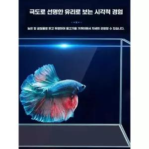 60X35X38 6T 수조 2자 중폭 광폭 캐슬 어항 제품 올디아망 소폭