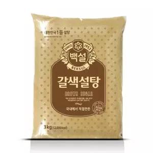 백설 갈색 설탕 3kg