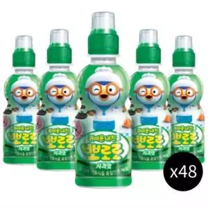 팔도 뽀로로 사과맛 235ml 48개입(2박스) /s