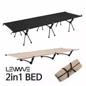 TBZ MY-M LW 2in1경량야전침대