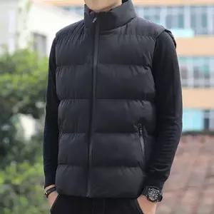 솜패딩 패딩조끼 경량 남성 데일리 조끼