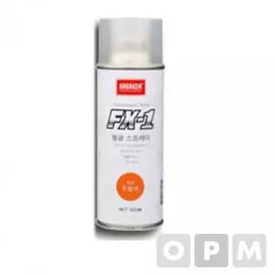 [셀러에이드]형광스프레이 주황 420ml 마킹용 도료