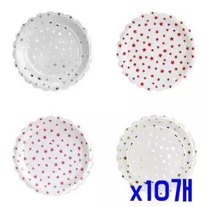 [에이치플러스몰]TBZ 스타 테이블 파티접시 6개입 18cm(7in) x10개 앞접시