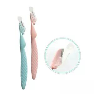 [하프클럽/]일본 눈썹 정리 칼 2P 미용도구