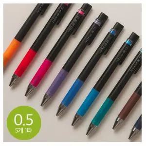 TBZ 쥬스업 젤잉크 볼펜 0.5mm (5개 1타)