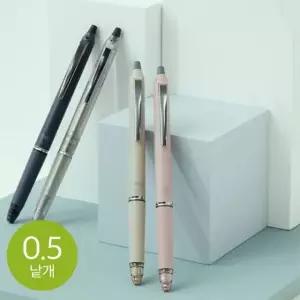 TBZ 프릭션 볼 노크 존 볼펜 0.5mm