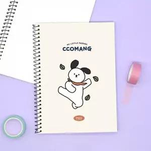 메모장 소형노트 갱지무선 무지연습장 2개세트