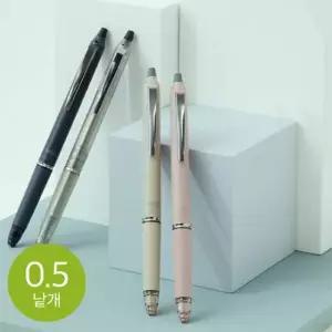 TBZ 프릭션 볼 노크 존 볼펜 0.5mm