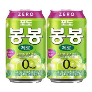 해태htb 봉봉 포도 제로 음료 340ml 24개 /s