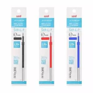 TBZ 제트스트림 라이트 잉크 단색용 리필심(0.7mm) (10개1세트)