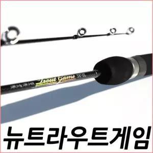 [SFC]SFC 트라우트 게임 S562UL 민물루어대 송어 가물치 배스 꺽지