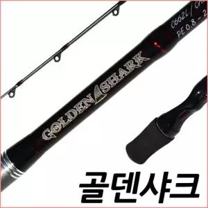 [SFC]SFC 골덴샤크 CT66L 루어대 참돔 문어 농어 쭈꾸미 볼락 오징어