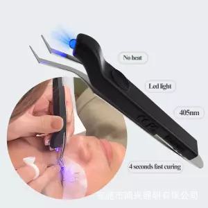 속눈썹연장 LED 핀셋 UV LED 집게 405nm 글루경화 래쉬연장 전문가용 트위저