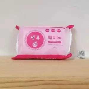 [알티피아]TBZ 석류 때비누 150g