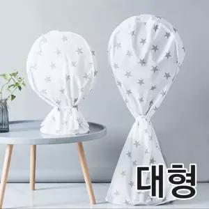 선풍기 풀커버 대형 (W744B18)