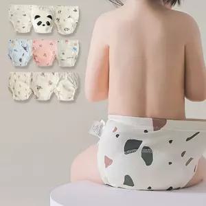 크림패턴 우유병 배변훈련팬티 305400