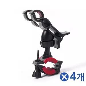 [에이치플러스몰]TBZ 360도 회전볼 자전거 핸드폰거치대x4개 핸들거치대
