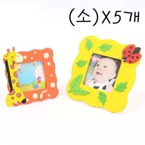 미니 캐릭터 액자 소형액자 X5개 돌 백일 포토테이블 미니팬시액자 (W7BD129)
