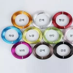 칼라 공예철사 2.0 (16M)_택1 (W7C27C4)