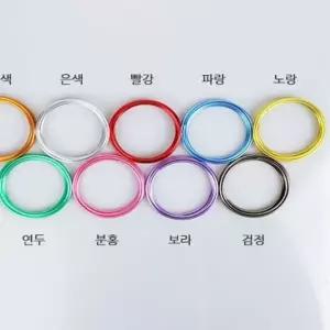 메탈릭 공예철사 3.2 (2M)_택1 (W7C27C7)