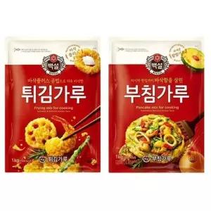 백설 부침가루 튀김가루 1kg 바삭한 전 명절음식 중력분 박력분 탕수육 (W804EC5)