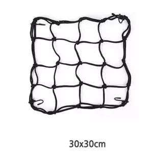 다용도 컬러 그물망 X2개 30x30cm 자전거 오토바이 자전거그물밴드 (W8B3AA0)