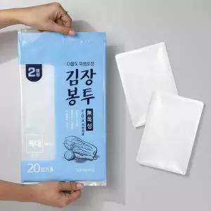 [골드스마일]튼튼한 국내산 대용량 김장비닐 투명 김장봉투 특대 24매