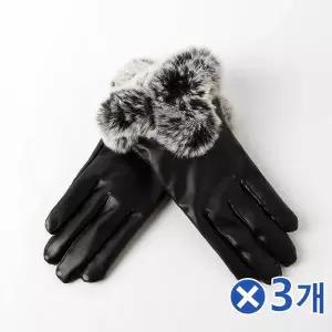 TBZ 로맨틱 퍼 인조가죽장갑x3개 다용도장갑 방한겨울장갑