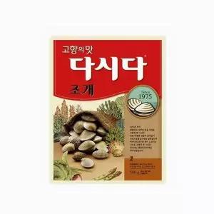 CJ 백설 조개 다시다 500 G G (W757F98)