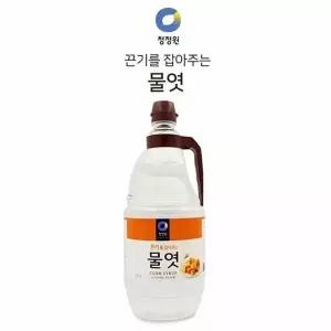 청정원 물엿 조리용물엿 윤기나는 요리 물엿 2.45kg 비정제설탕 (W79D6F8)