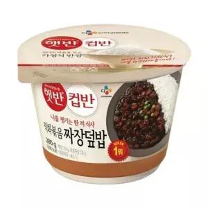 고품질 CJ 즉석밥직화볶음짜장덮밥컵반 280g(행사상품) (W93600F)
