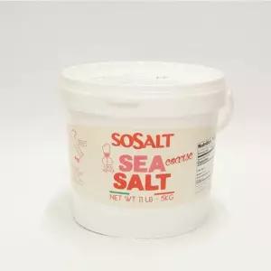 시칠리아산 이태리소금 굵은 소솔트 5kg 조미료 향신료 천일염 소금 고기 (W9AA667)